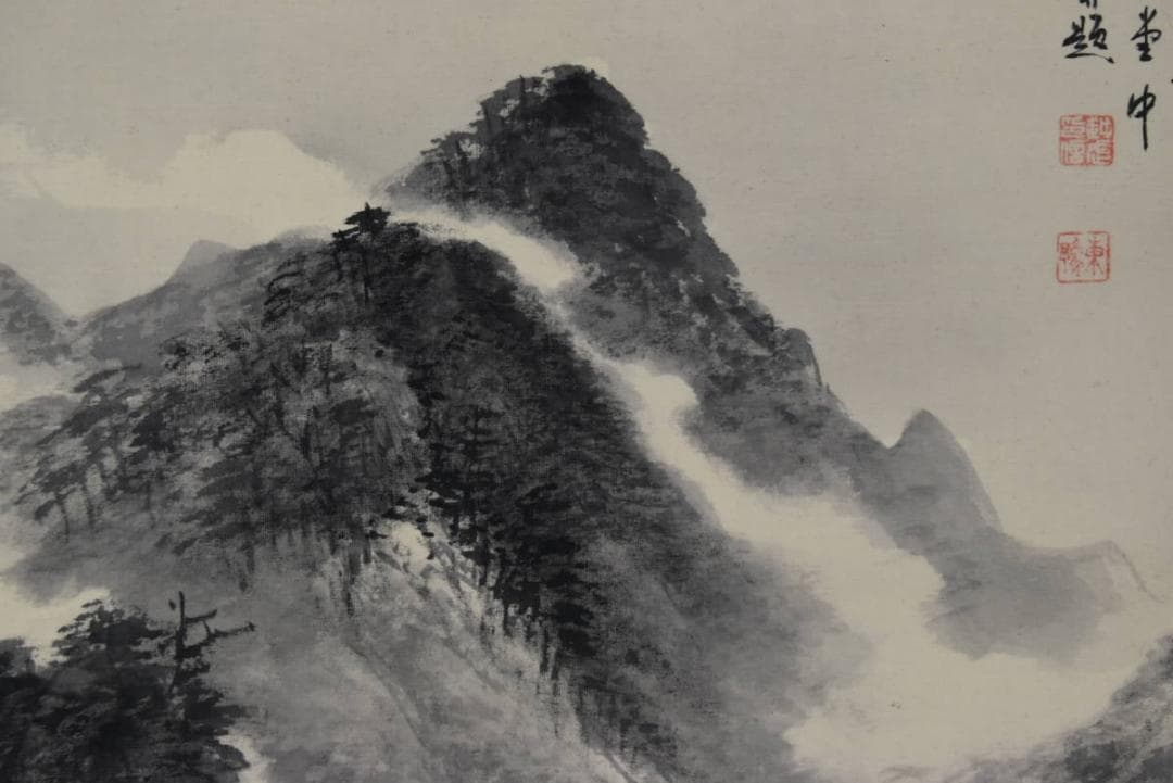 【真作】越智東豫/山水人物画賛/掛軸/名家伝来/AA-204