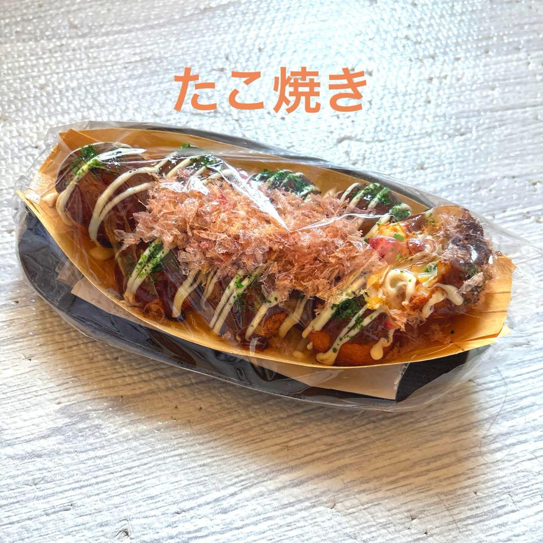 新品 元祖食品サンプル屋 たこ焼き 食品サンプル