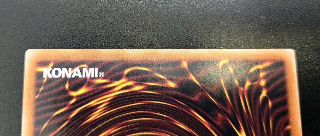 遊戯王　サンダー・ボルト　絵違い25thシークレットレア1枚