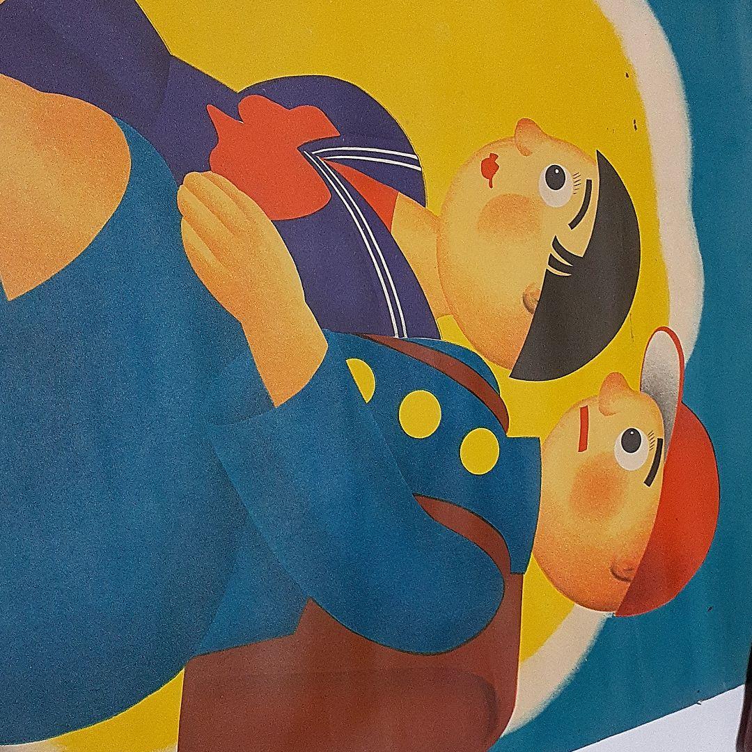 アサヒ靴　ポスターアンティーク