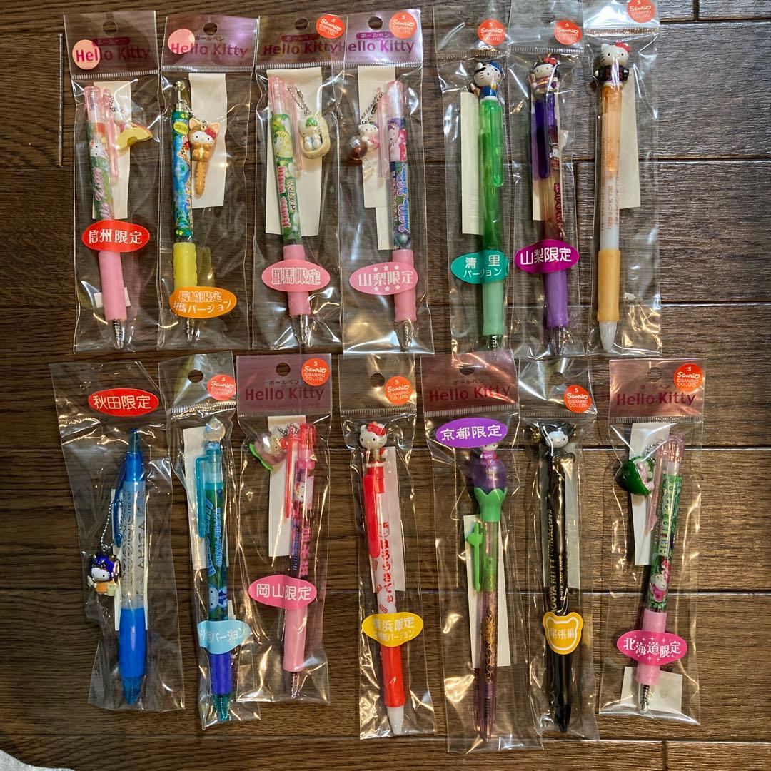 ご当地　ハローキティ ボールペン 14本
