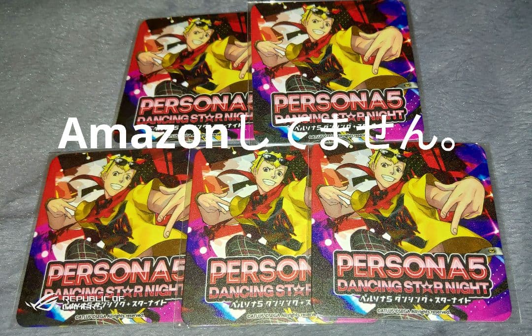 ペルソナ5 限定コースター P3D＆P5D 前夜祭 坂本 竜司 5枚セット