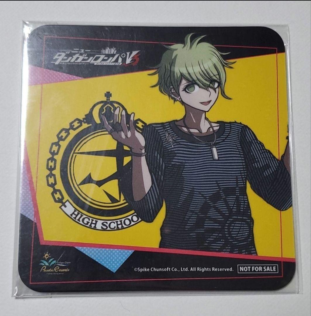 ニューダンガンロンパV3 天海蘭太郎 グッズセット