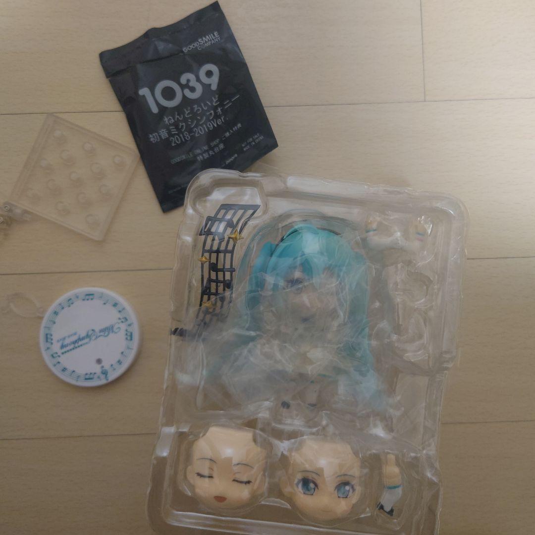 ねんどろいど　初音ミク　シンフォニー　まとめ　特典あり