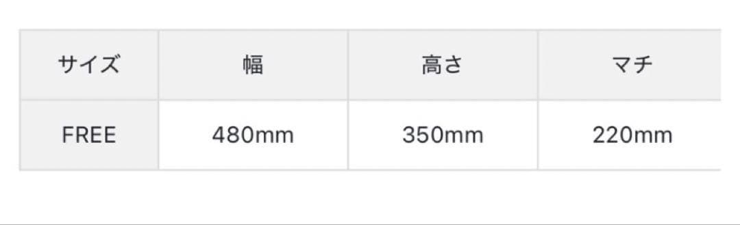 ノリ様　ブリーフィングボストンバック