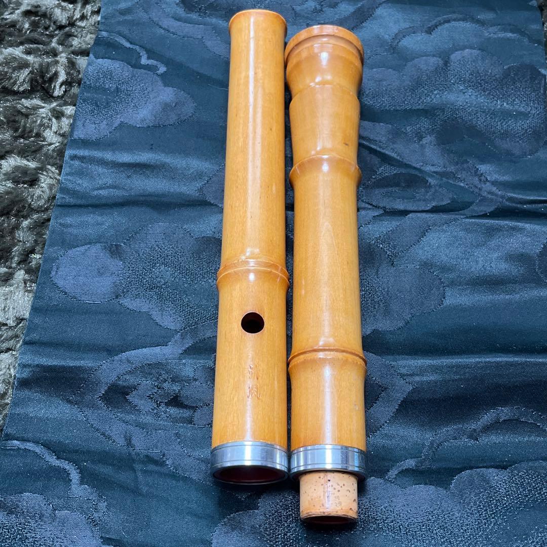 なかなかだ様 割引品