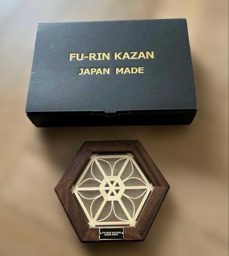 【未使用】FU-RIN KAZAN ヘキサコースター