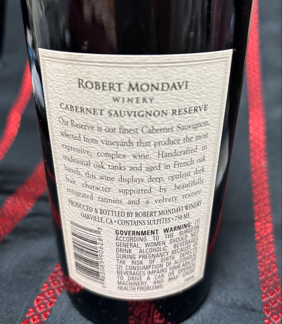 ロバートモンダヴィ　2007