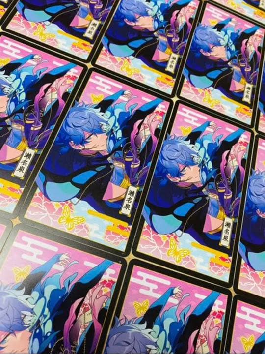 あんさんぶるスターズ　あんスタ　瀬名泉 中国限定 花札 19点セット