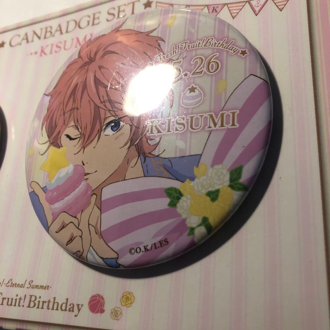 Free! ES TM 鴫野貴澄 バースデー缶バッジ