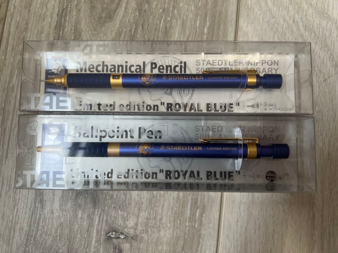 ステッドラー 限定モデル\" BLUE\" 2つセット　値下げ交渉可