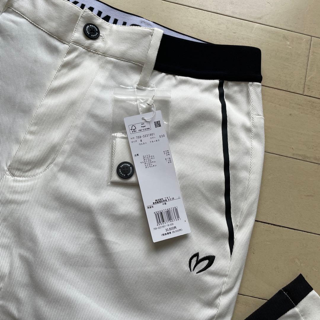 ⭐️新品未使用 パーリーゲイツ マスターバニー 切り替えパンツ サイズ:4⭐️