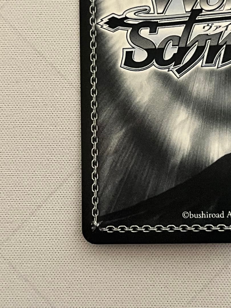 ws ヴァイスシュヴァルツ 剣姫 アイズ SP サイン