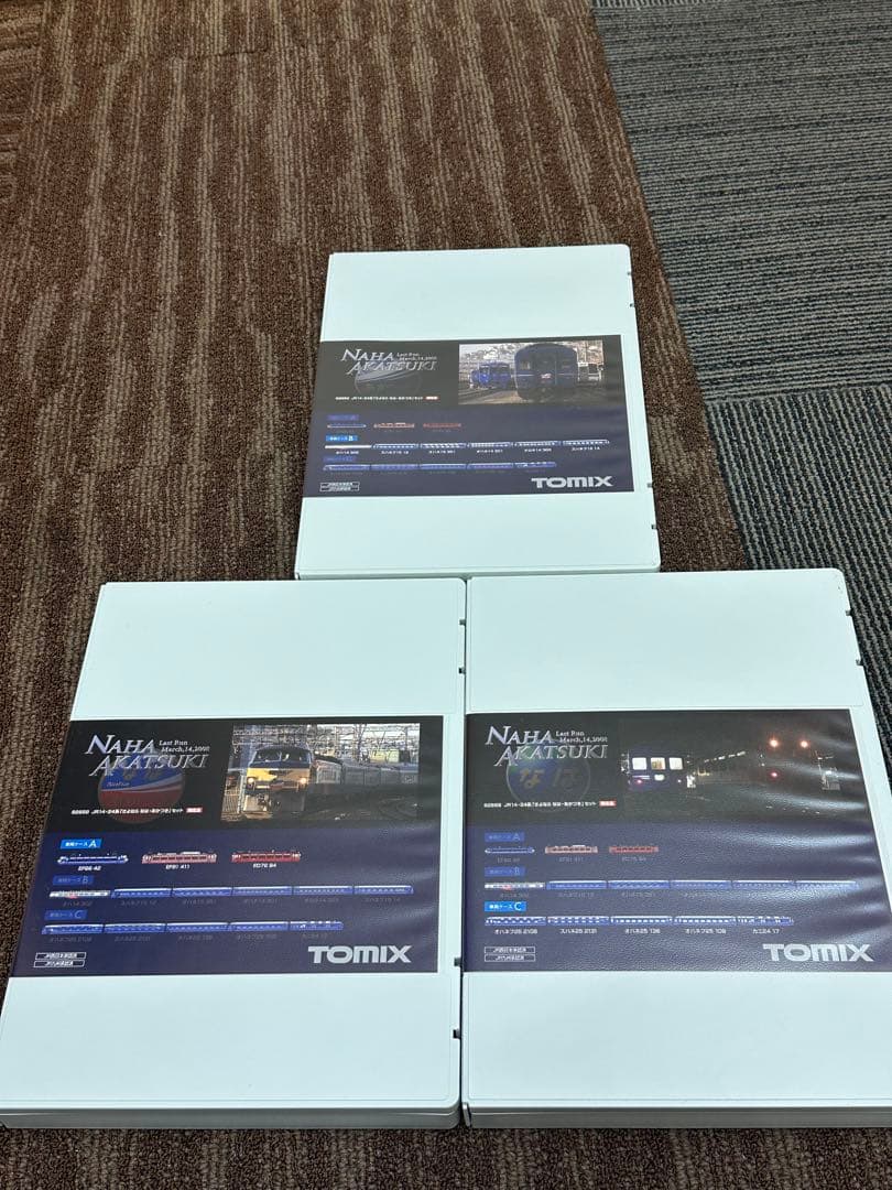 TOMIX JR14・24系「なは」あかつきセット