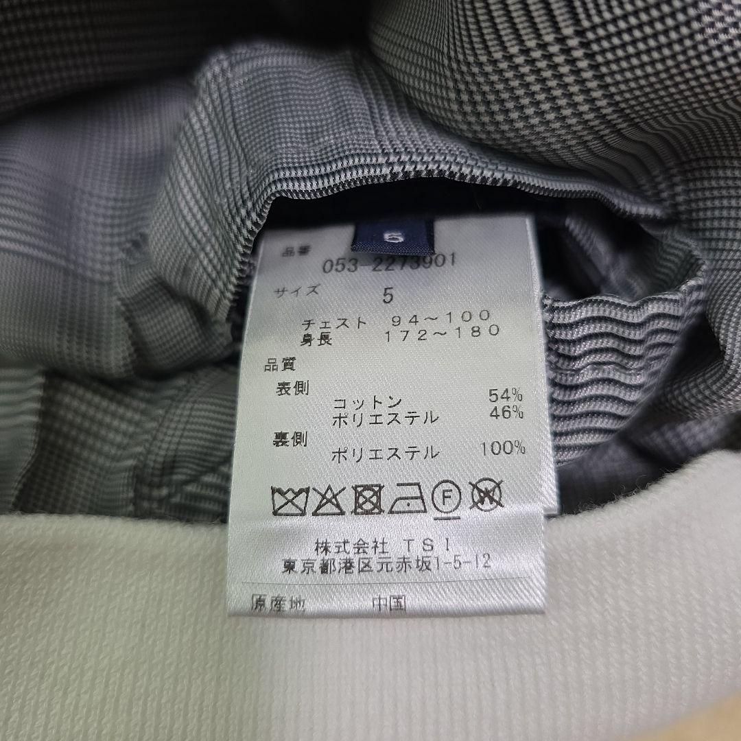 パーリーゲイツ　白☆グレンチェックリバーシブルベスト