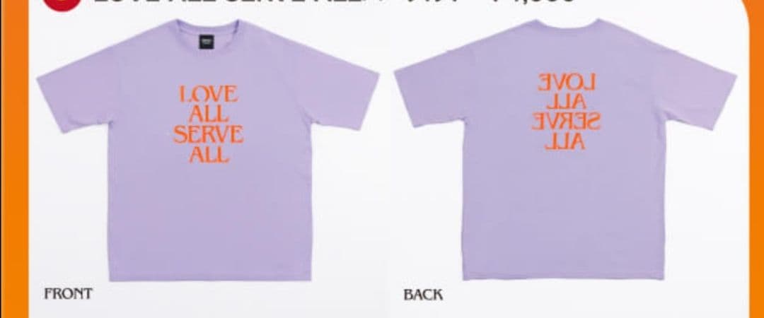 藤井風　LOVE ALL SERVE ALL　Tシャツ　パープルTシャツ