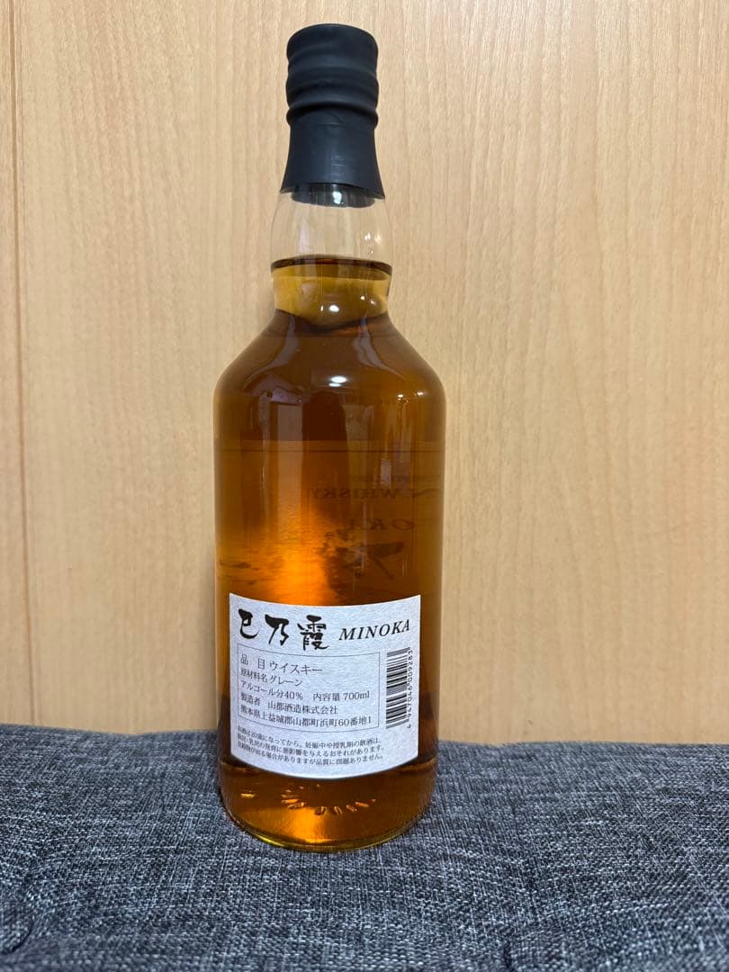 巳乃霞ウイスキー　700ml 2本セット