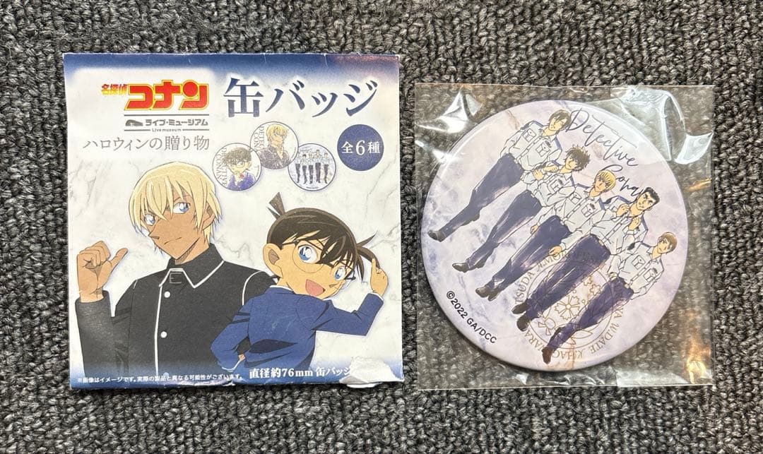 名探偵コナン 警察学校組 缶バッジ ハロウィンの贈り物 ライブミュージアム　松田