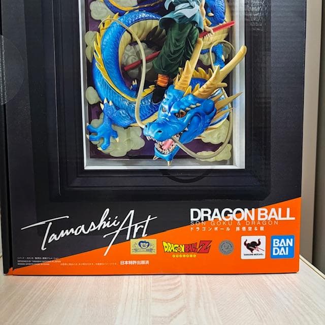 ★希少！【新品・未開封】Tamashii Art『ドラゴンボール』孫悟空＆龍