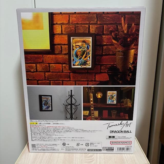 ★希少！【新品・未開封】Tamashii Art『ドラゴンボール』孫悟空＆龍