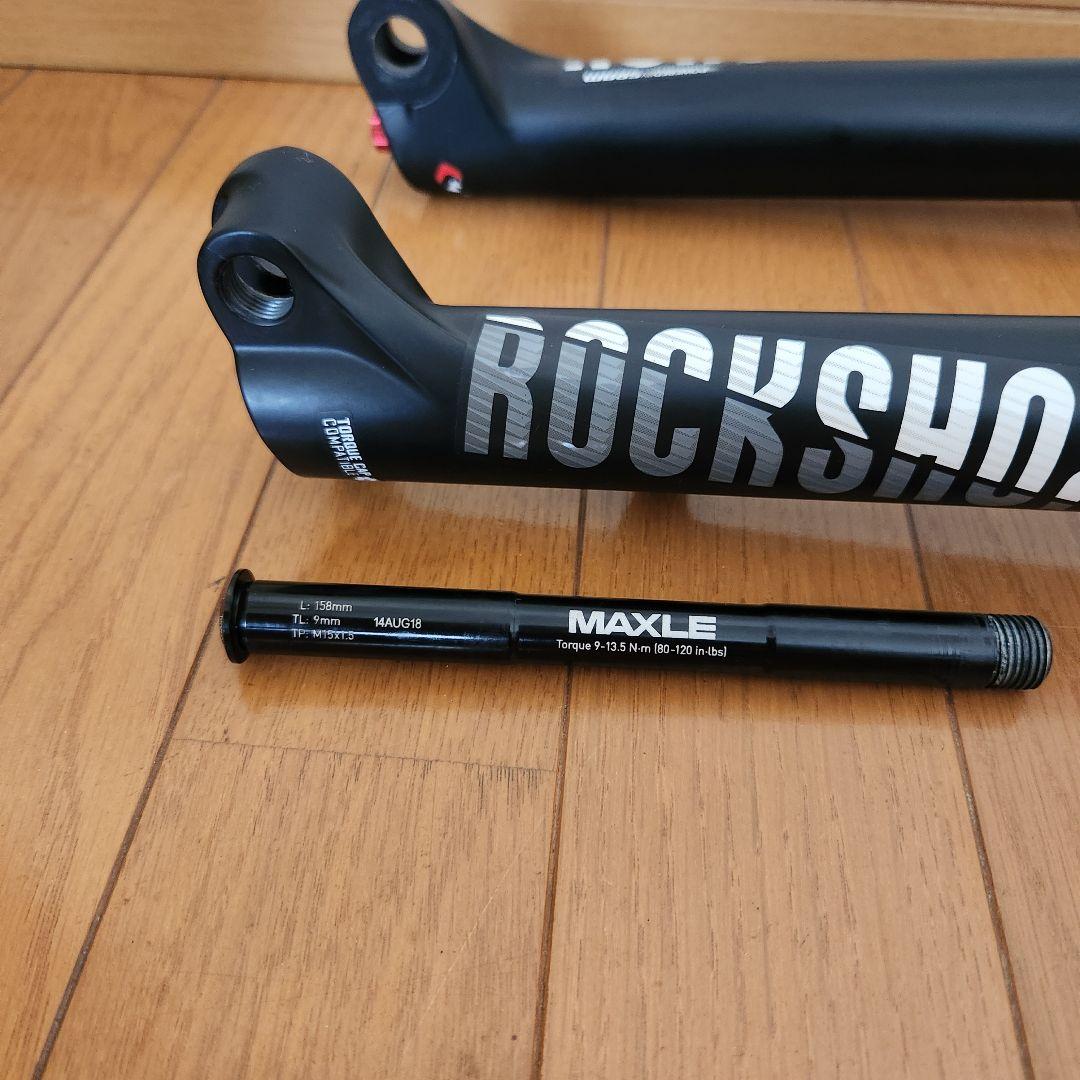 ROCKSHOX REBA-RL 29er用 90mmストローク