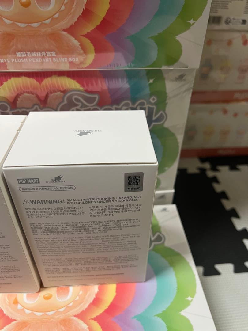 【ラスト！正規品・未開封】Labubu Big into Energy 20箱