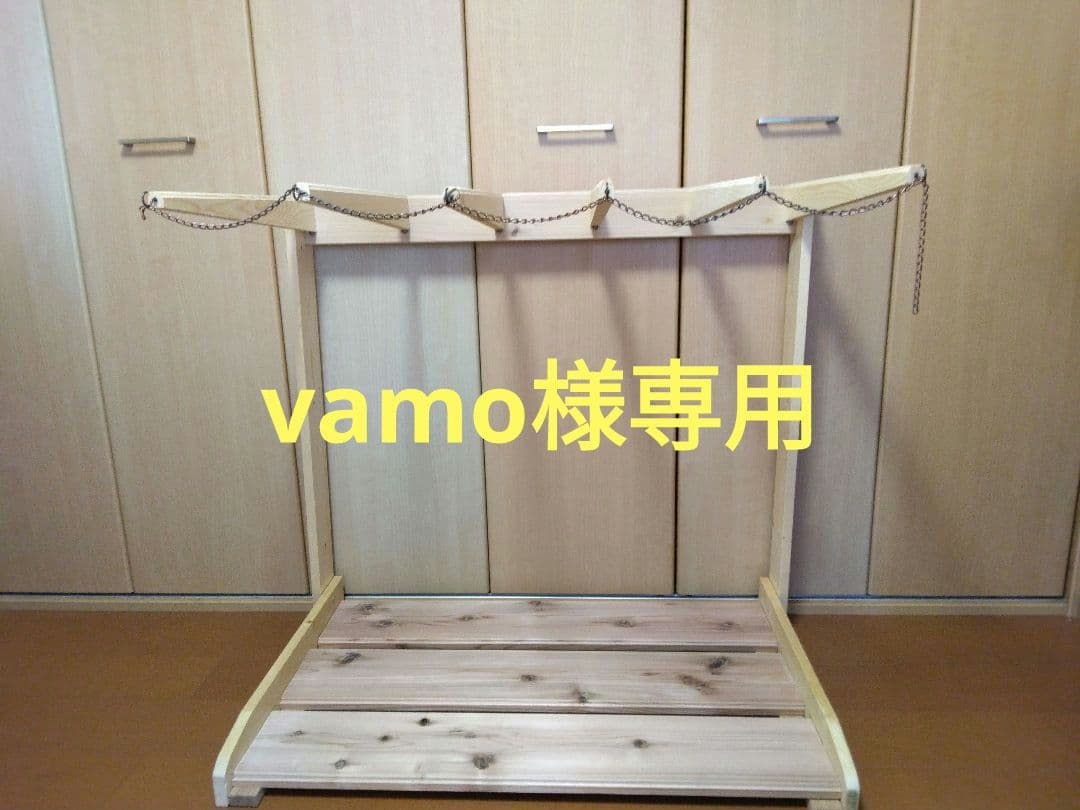 no.56サ－フボ－ドラック