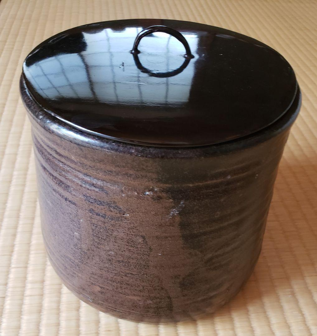 No227　古瀬戸 一重口水指　江戸前期　茶道具　表千家十代吸江斎箱書