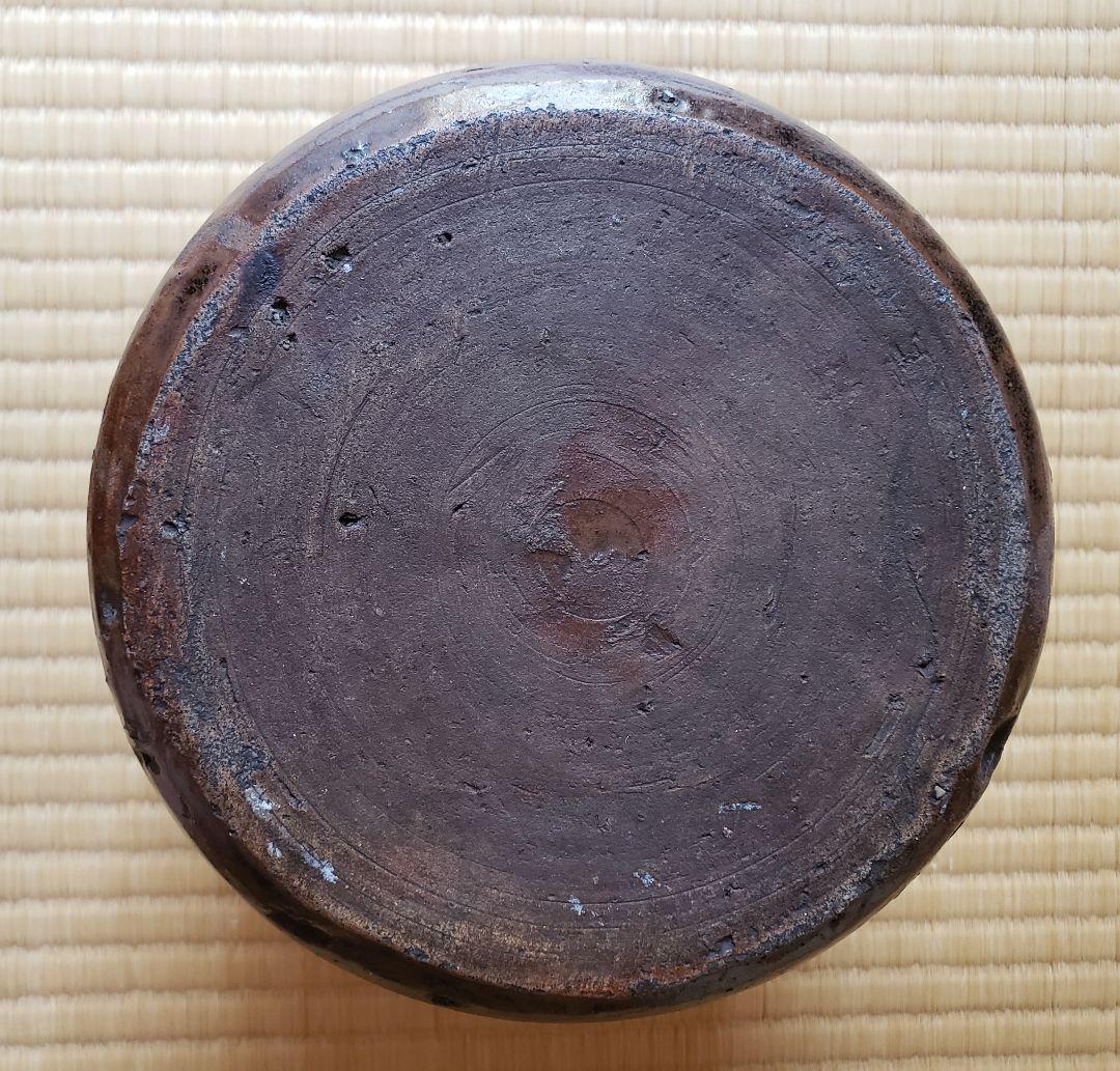 No227　古瀬戸 一重口水指　江戸前期　茶道具　表千家十代吸江斎箱書