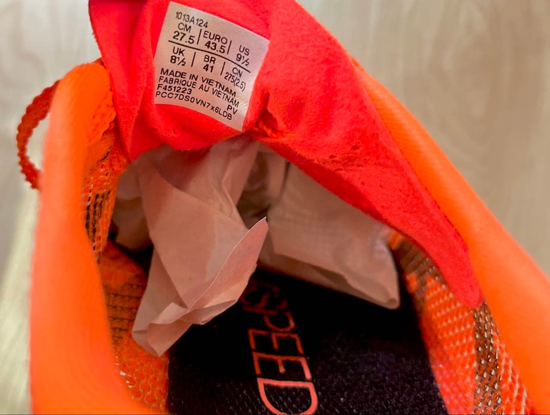 【当日または翌日発送】 アシックス メタスピード　エッジパリ 27.5cm