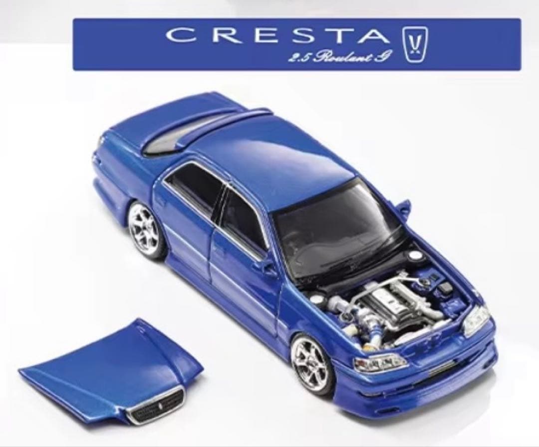 トヨタクレスタ1/64ミニカー