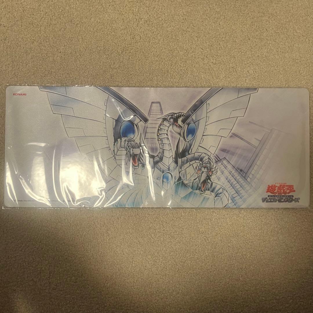 中国限定 サイバーエンドドラゴン ハーフプレイマット 未開封