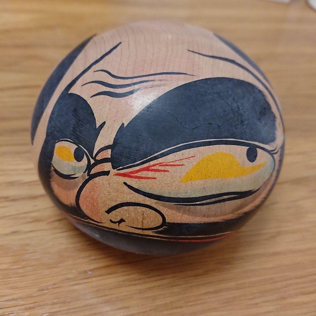 佳樹 じょっぱりだるま こけし