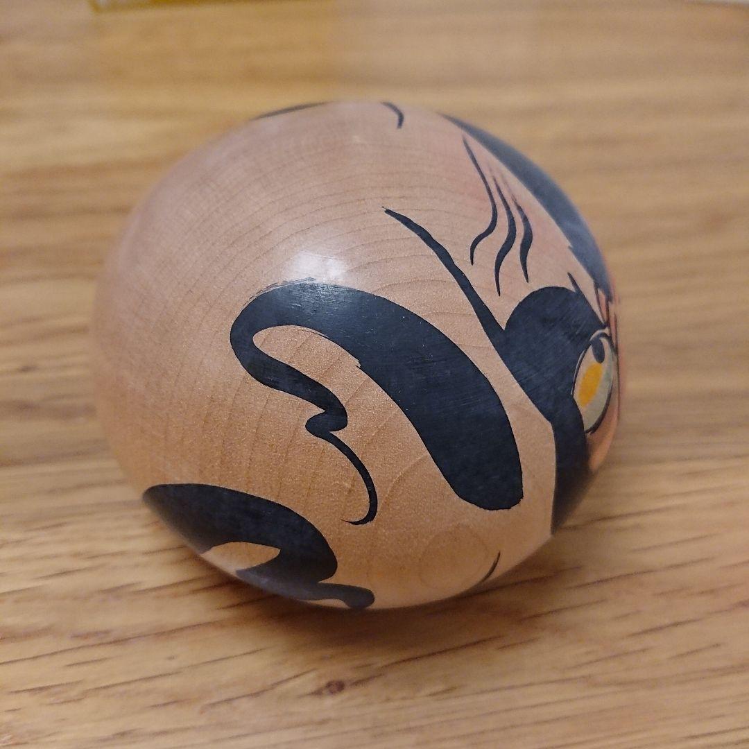 佳樹 じょっぱりだるま こけし