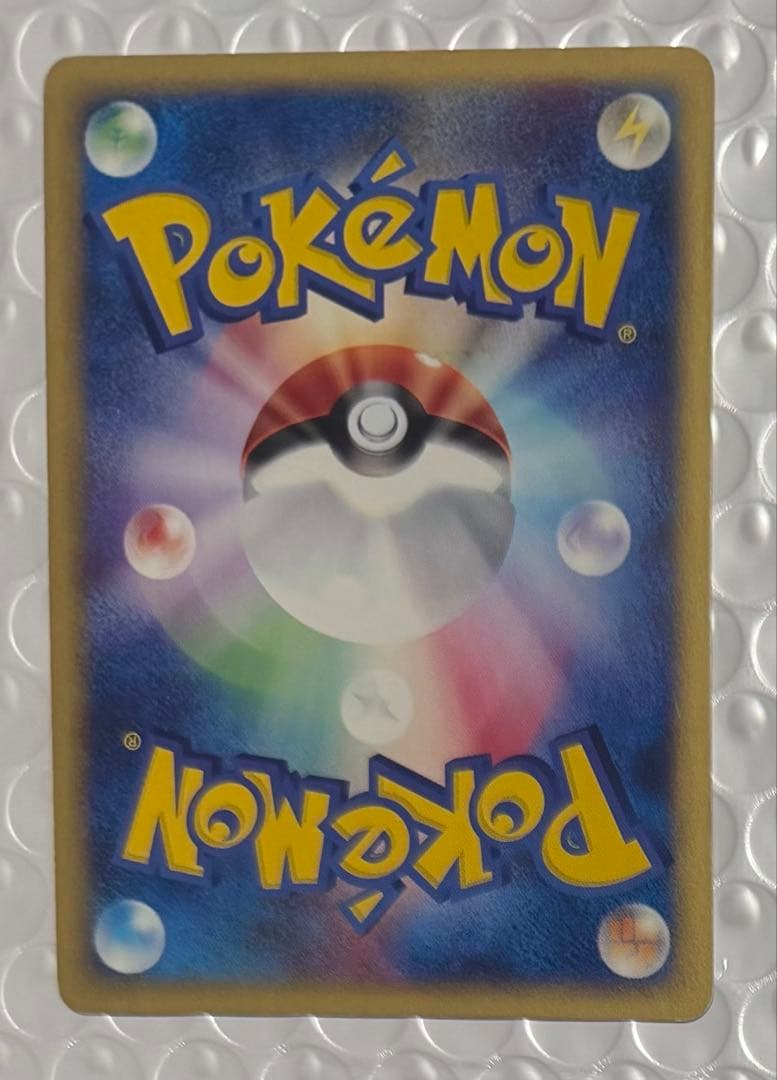 水の都のラティオス 水の都のラティアス eカード ポケモンカード