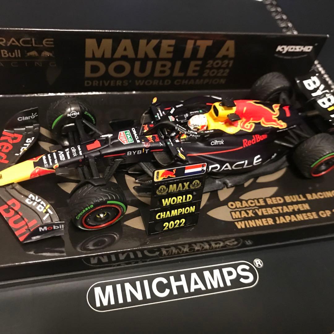 京商 ミニチャンプス レッドブル RB18 マックス・フェルスタッペン 日本GP