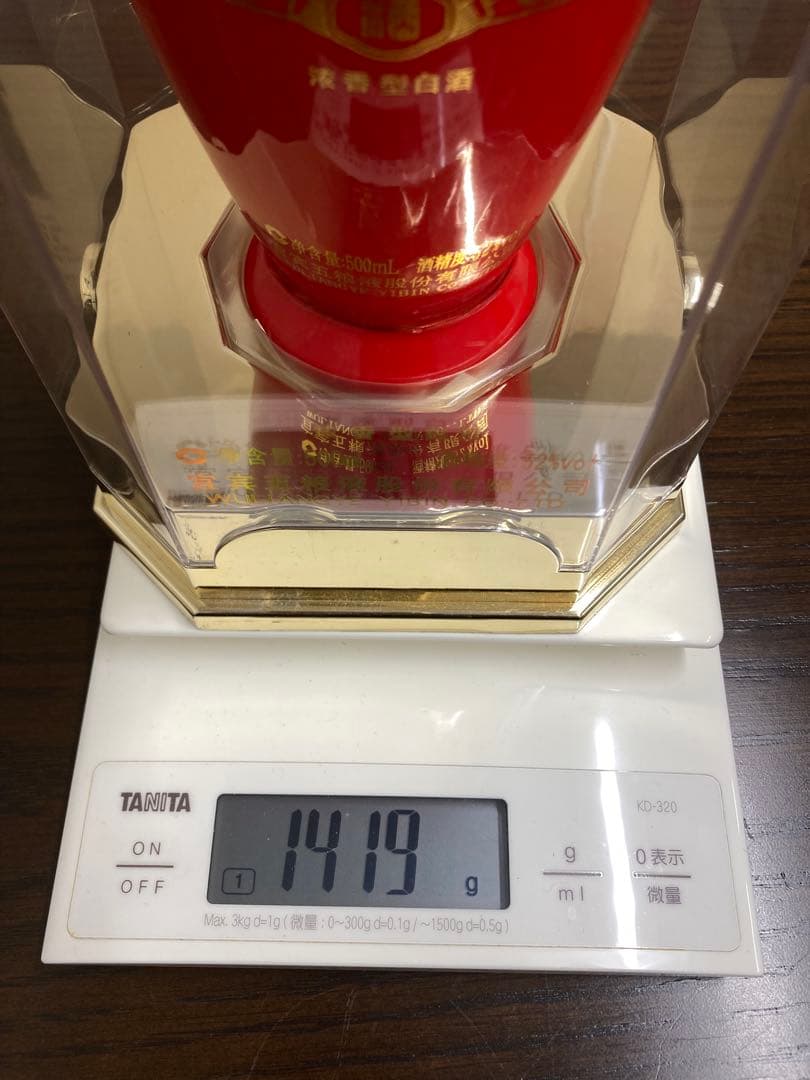 特注版 12年 五粮液 中国酒 古酒 WULIANGYE 茅台酒 マオタイ 茅台