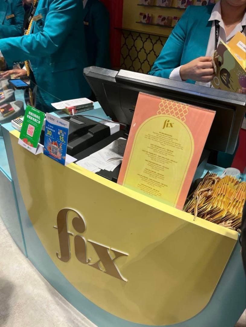 fix フィックス　チョコレート　ピスタチオ　紙袋付き