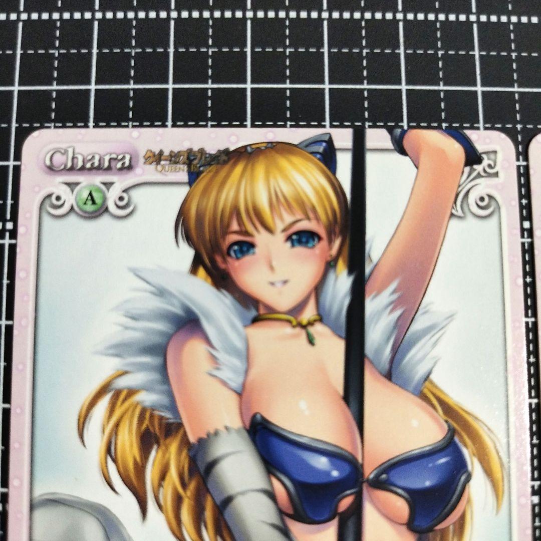クイーンズブレイド　ChaosTCG　エリナ　2枚セット　外袋付き