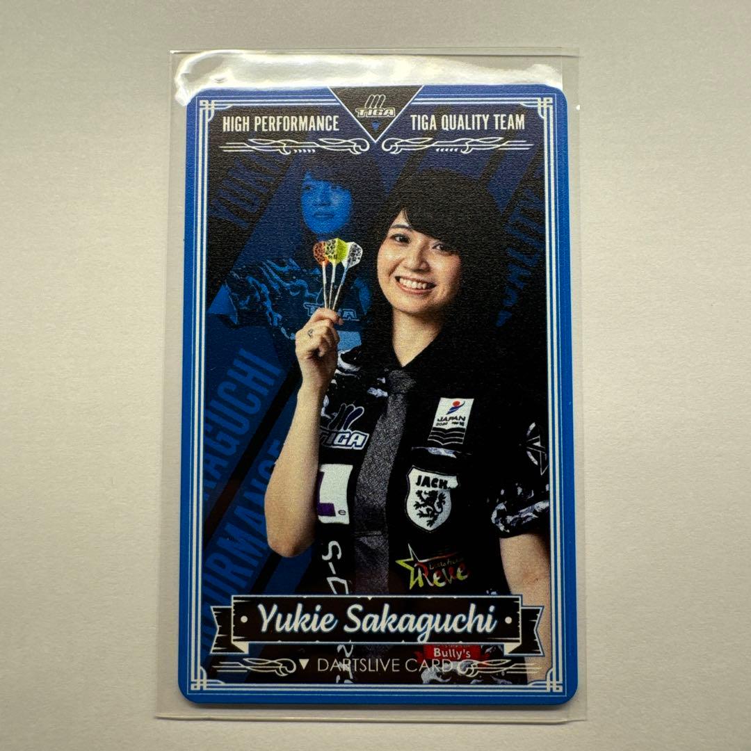 ダーツライブカード