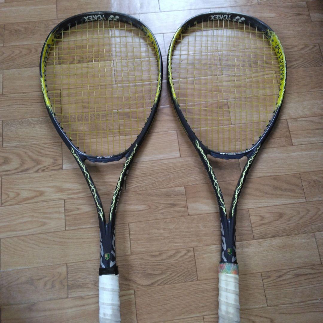 ソフトテニスラケット　ボルトレージ7S