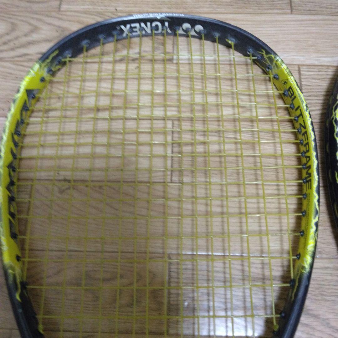 ソフトテニスラケット　ボルトレージ7S