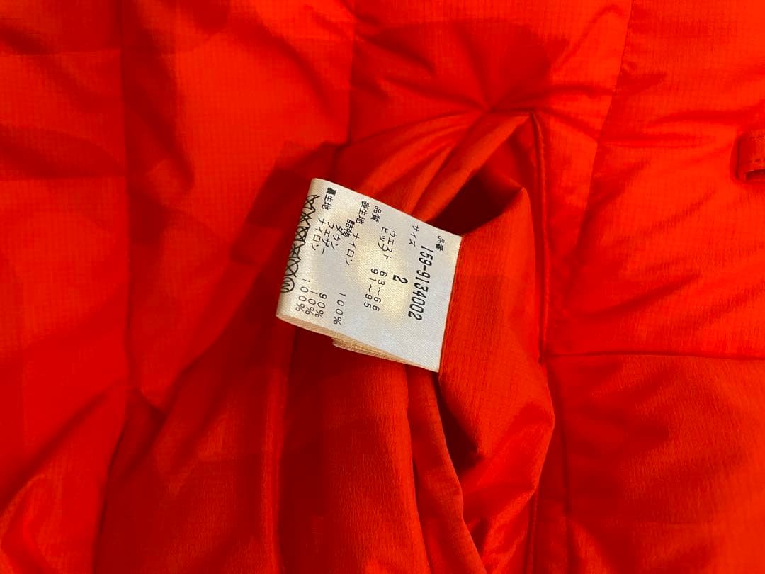 マスターバニースカート