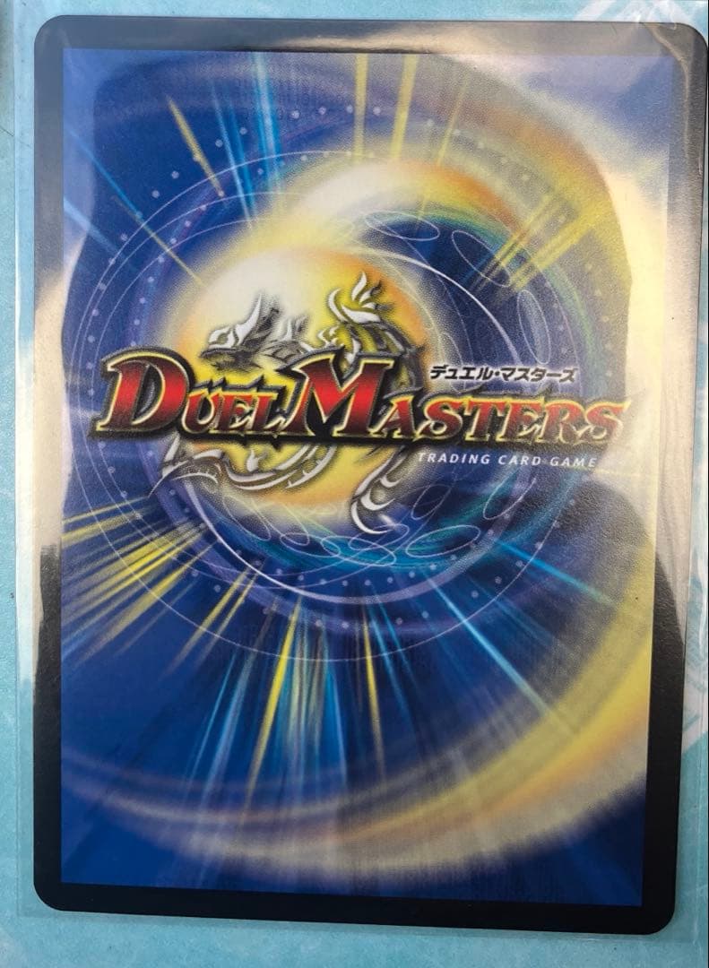 ロストウォーターゲイト　プロモ　太陽の忘却