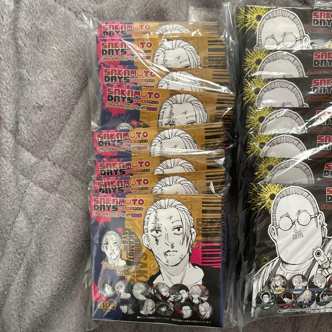 サカモトデイズ　デコレクション缶バッジ　第1弾　第2弾　24個セット　新品未開封