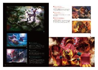 ポケモンカードゲームアートコレクション 付属カードなし