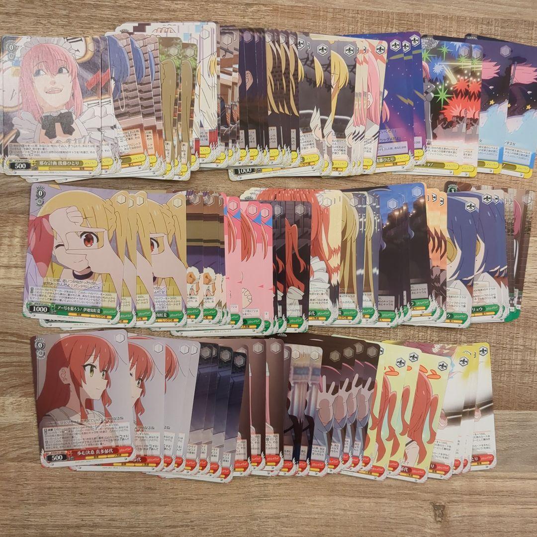 ヴァイス ぼっち・ざ・ろっく！ RR以下4コン+TD4コン+おまけ