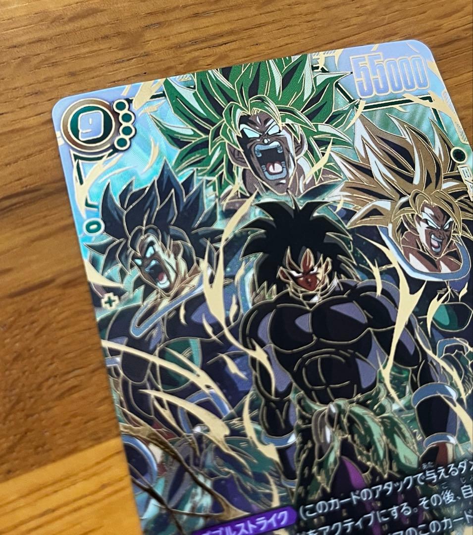 ブロリーBR SCR スーパーパラレル 新品未使用