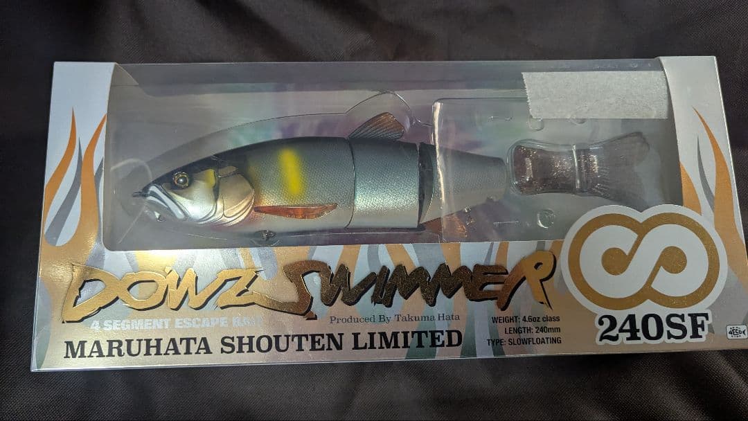 ルアー・フライ DOWZ SWIMMER 240SF MARUHATA SHOUTEN