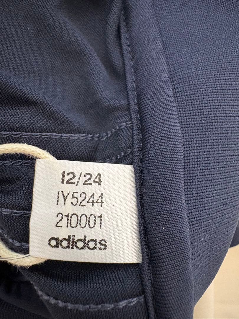 【正規品】ユベントス　サードユニフォーム　無記名